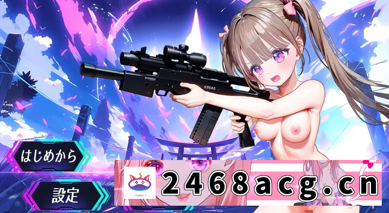 [其他] 【射击FPS/全动态/PC】私密射击 V1.0 机翻汉化+全CG [1+2.6G][百度盘] -猫咪社