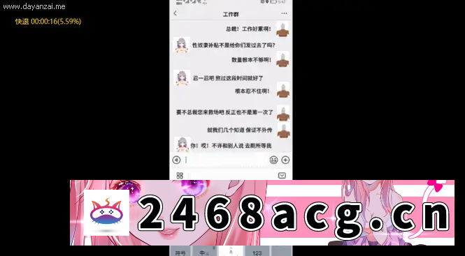 图片[2]-[NTR] [自行打包] 剧情 中字【第二十七弹】 [14V+3.3G][百度盘] -猫咪社