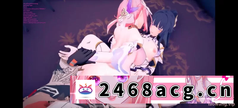 [3D]  崩坏3 爱莉希雅 全中文cv [1+250m][百度盘]-猫咪社