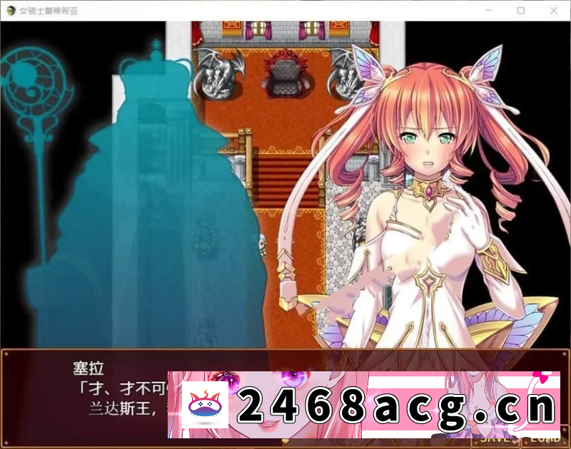 图片[3]-[RPG角色扮演]  【PC+安卓/神作RPG】女骑士蕾蒂西亚 Ver1.10 精修完整汉化版 [2+3.4G][百度盘] -猫咪社