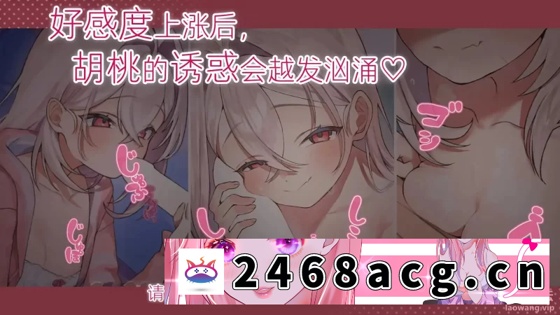 图片[2]-[SLG] [自行打包] SLG PC 汉化 雌小鬼义妹♡一败涂地的诱惑生活 [1+1.2G][百度盘] -猫咪社