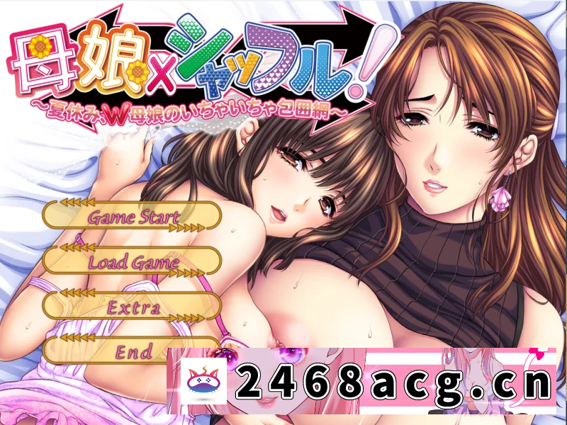 [ADV] [自行打包] [PC/人妻/熟女/母女丼/机翻]母娘×シャッフル! ～夏休み、W… [1个+2.4G左右][百度盘]-猫咪社