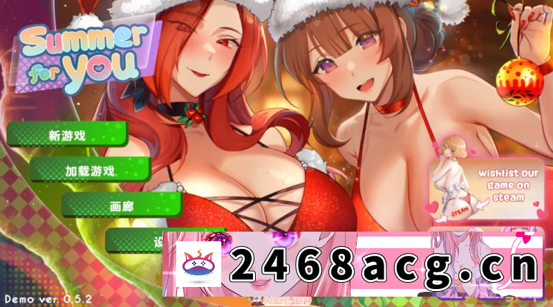 图片[2]-[SLG]  更新[亚洲风互动]夏日风情SummerForYouDEMOVer0.5.2官中步兵PC+安卓 [2+2.0G][百度盘] -猫咪社