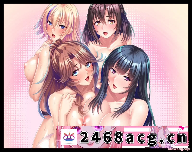 [ADV] [自行打包] [ADV/汉化] 双端 乱伦巨乳姐姐 Ara Ara Auntie Incest1.1.1 [2+1.39G][百度盘]-猫咪社