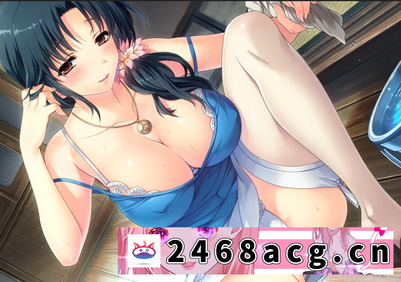 [日本]  PCNTR神作ADV】妻中蜜：1+2+3+番外+存档+动画+CG提取包 精翻… [2+6.5g][百度盘]-猫咪社